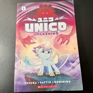 Unico: Awakening Volume 1 An Original Osamu Tezuka Manga Trade Paperback Sattin